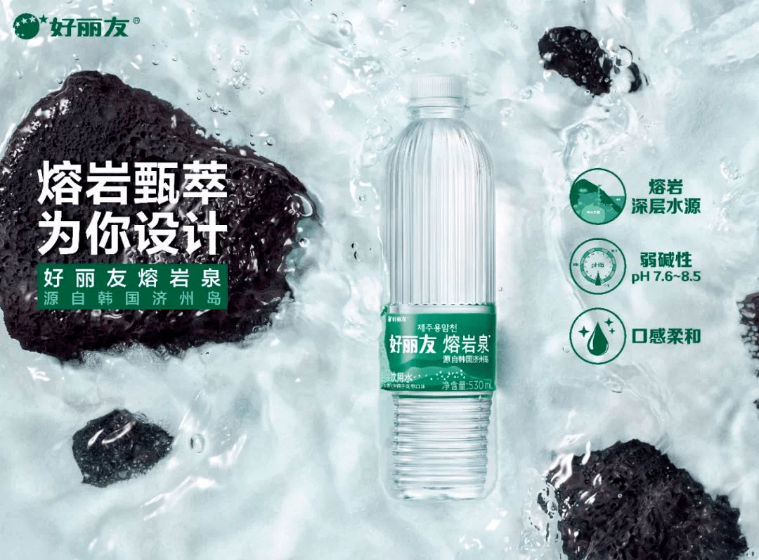 好丽友跨界卖矿泉水了高端定位的包装设计能否继续乘风破浪