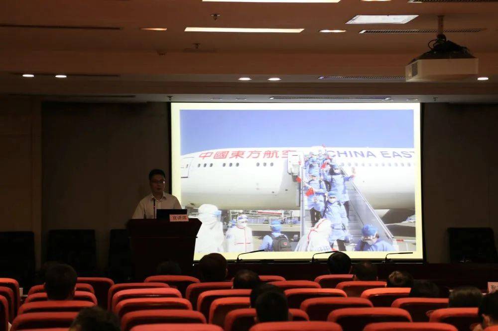 疫情|山东省生态环境厅举行抗击新冠肺炎疫情先进事迹宣讲会