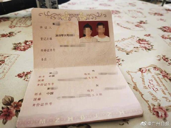 小伙|小伙被催婚见两次面就闪婚 婚后发现妻子行为怪异...