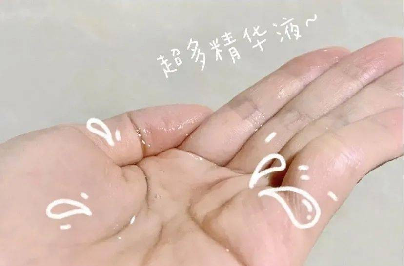 白敷|测评｜这样子敷面膜，等于白敷！