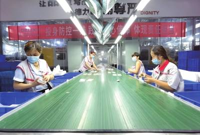 首席|首席执行官、首席财务官……“首席服务员”你听说过没