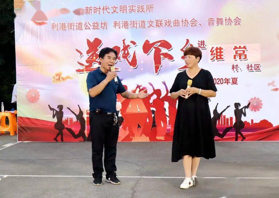 锡剧联唱曲谱_最新最全锡剧曲谱