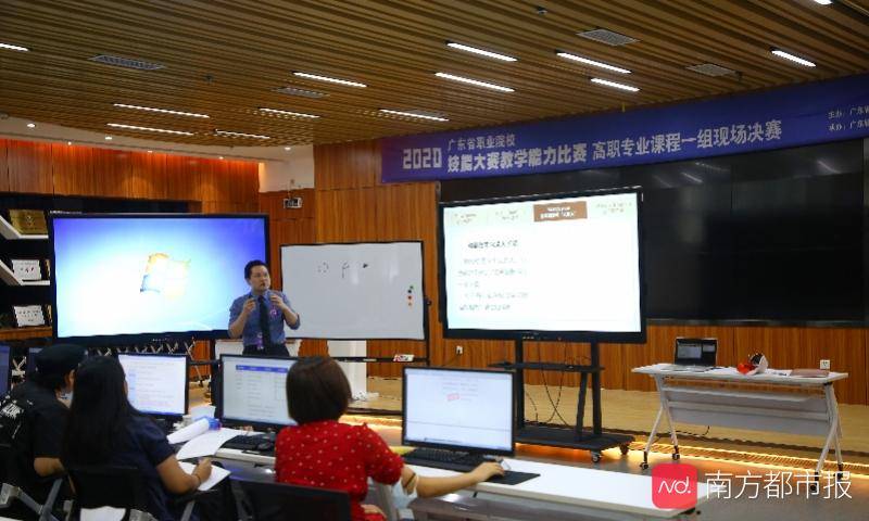 教学|广东职校技能大赛教学能力比拼！400余名高职教师聚首广轻竞技