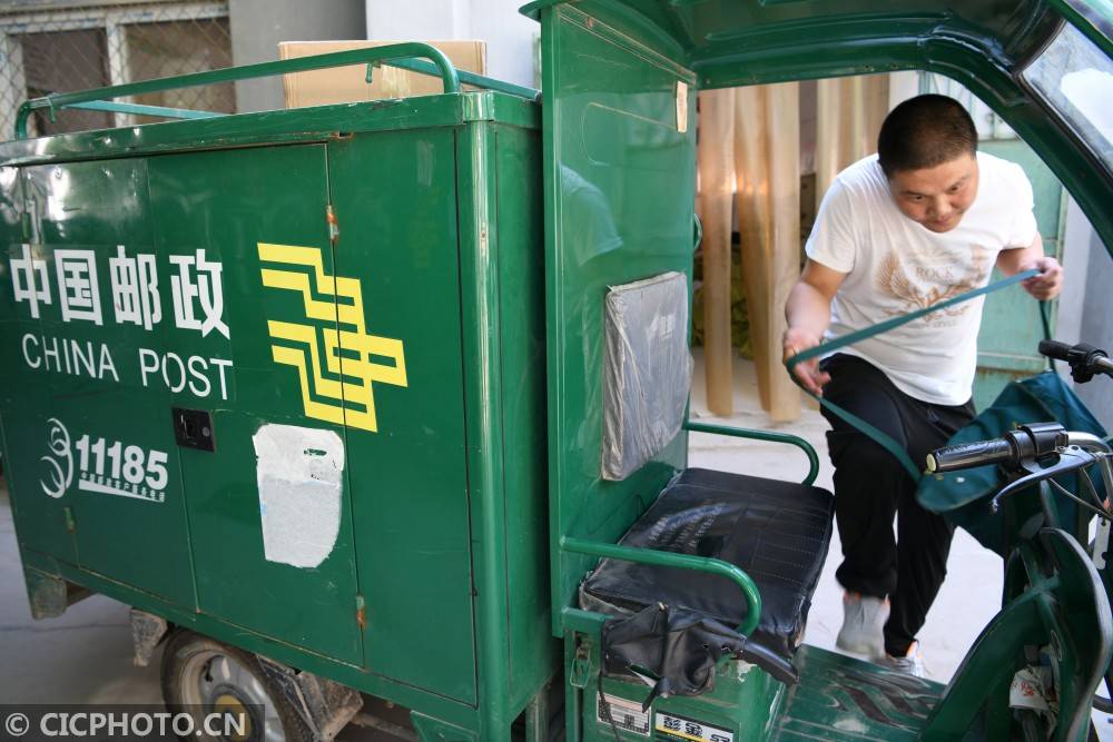 通知书|河北广平：高校录取通知书陆续投递