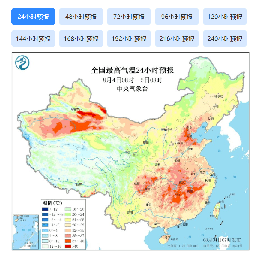 大理祥云2020年gdp_大理州2019年GDP出炉 大理市排第一 祥云县第二...(3)