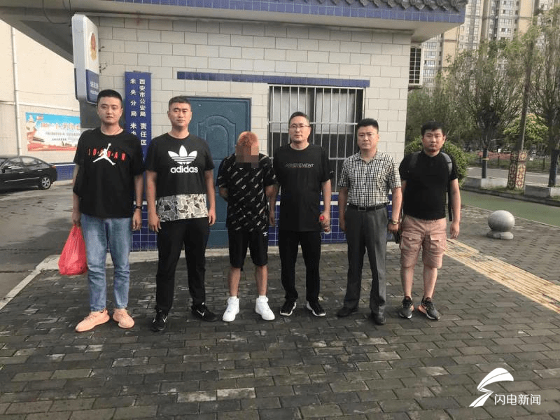 张某卓|网恋奔现后被拉黑 原来苦恋的“女友”竟是汉子！