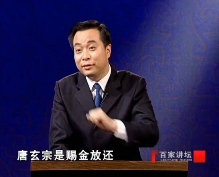 网友|没工作还能游山玩水，李白的钱哪来的？