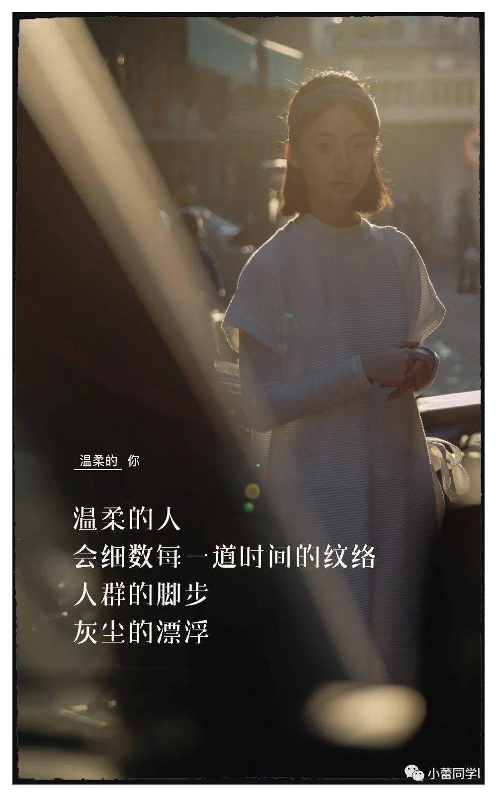 月薪|老板说：月薪3万的文案，是这样的