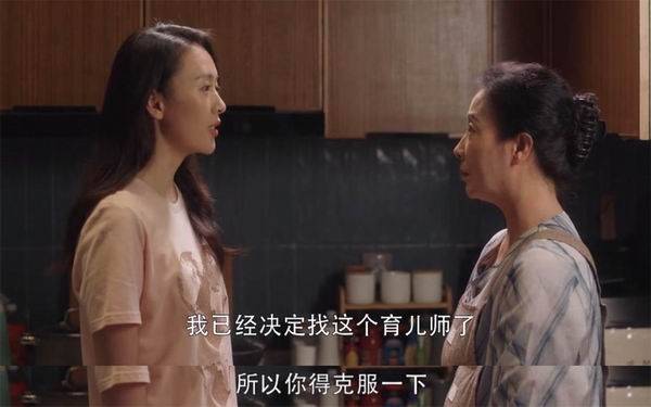 情谊|女性群像剧中的“姐妹情谊”：含情脉脉背后的阶层破绽