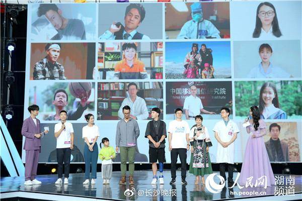 马栏山|马栏山音乐节：青春力量 舞动城市