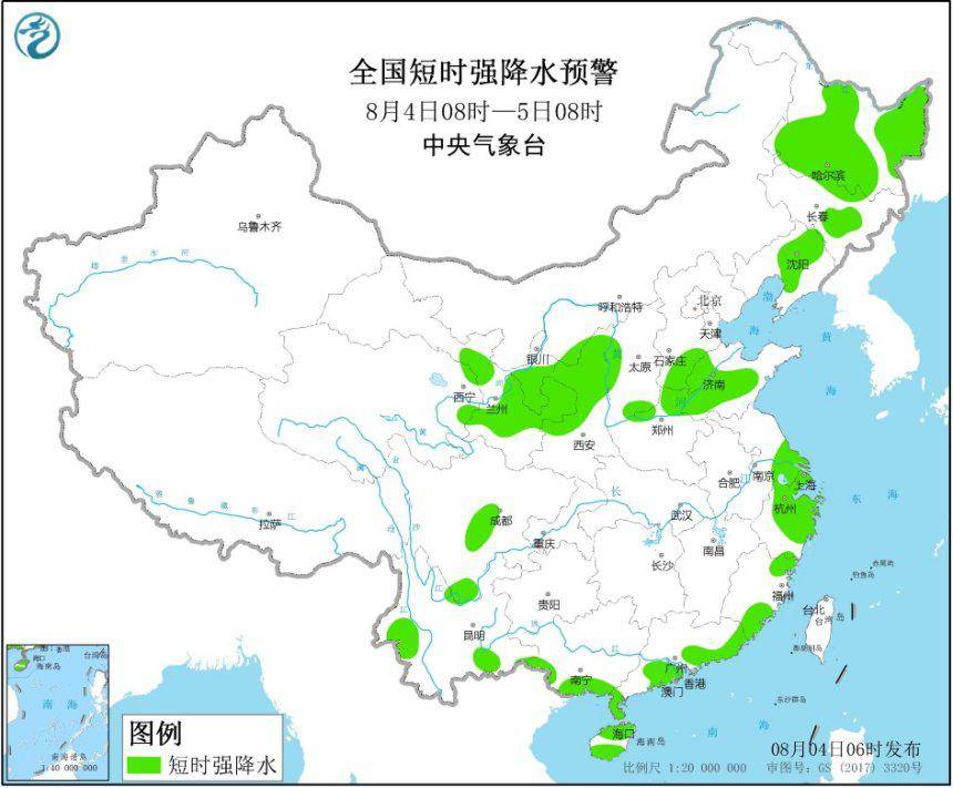 预警|强对流天气蓝色预警：黑吉辽陕晋等地有雷暴大风天气