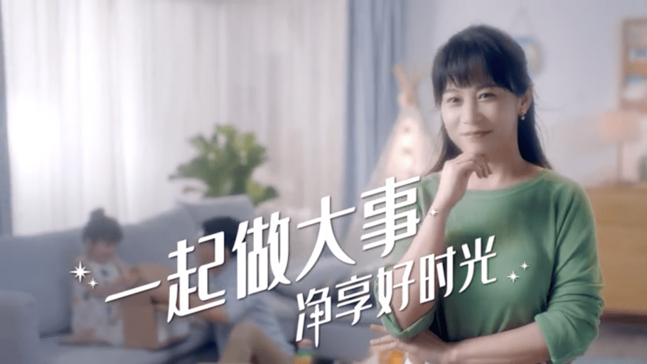 滴露|滴露携手京东超市大牌风暴 戳中妈妈心中大事