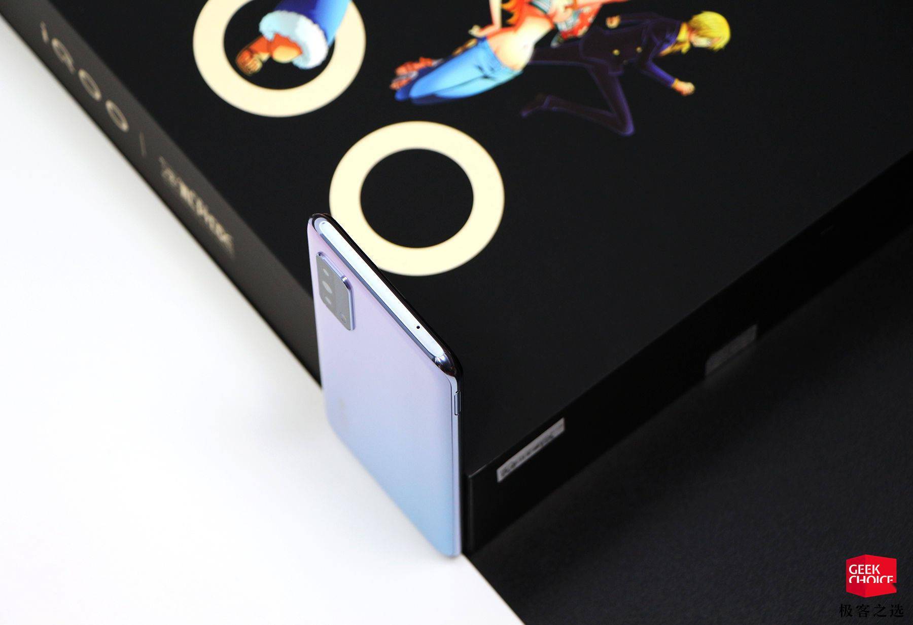 外包装盒|图赏丨iQOO Z1x 航海王定制版：依旧 1998 元，看到这保护壳我心动了