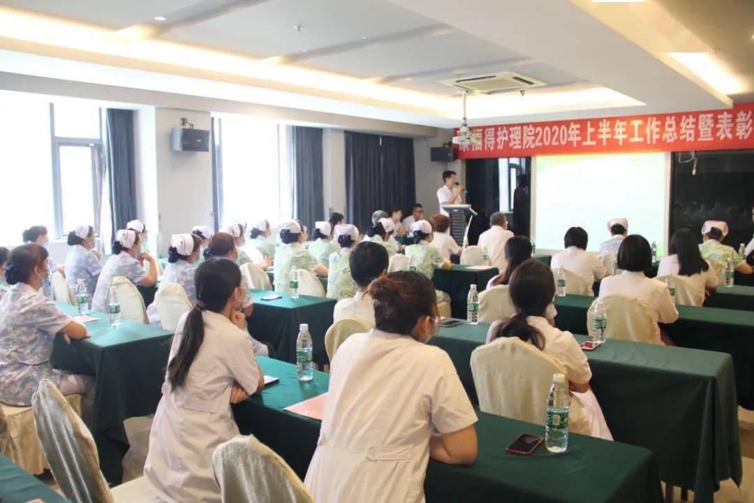 碑林区2020年上半年G_2020-2021跨年图片