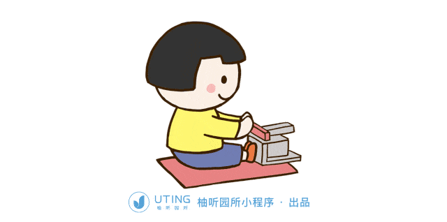 每一所幼儿园,都需要有这样一套《幼儿园体能测试项目