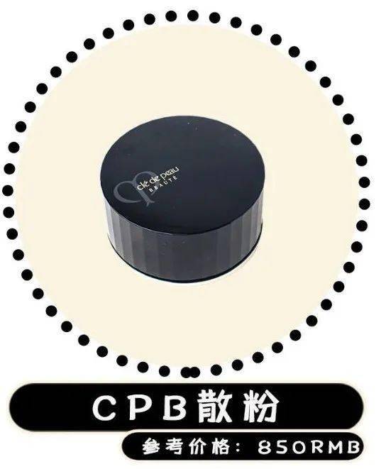 怎么快速的获得磁铁粉 4b8870e95204442bb8496986f7f4156e.jpeg