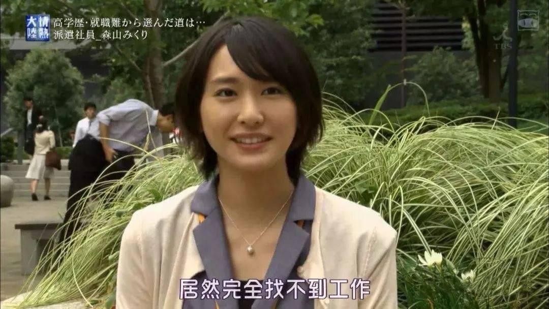 文科生|够了，求求别再拿文科生卖惨了