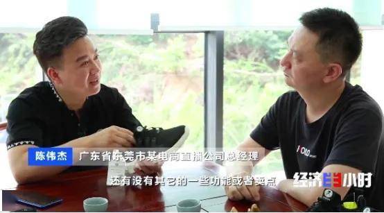 吴吉超|全球约6成鞋产自这个小镇！但有品牌竟一双卖3.5元？曾年销售额超一亿元的鞋厂，如何“背水一战”？