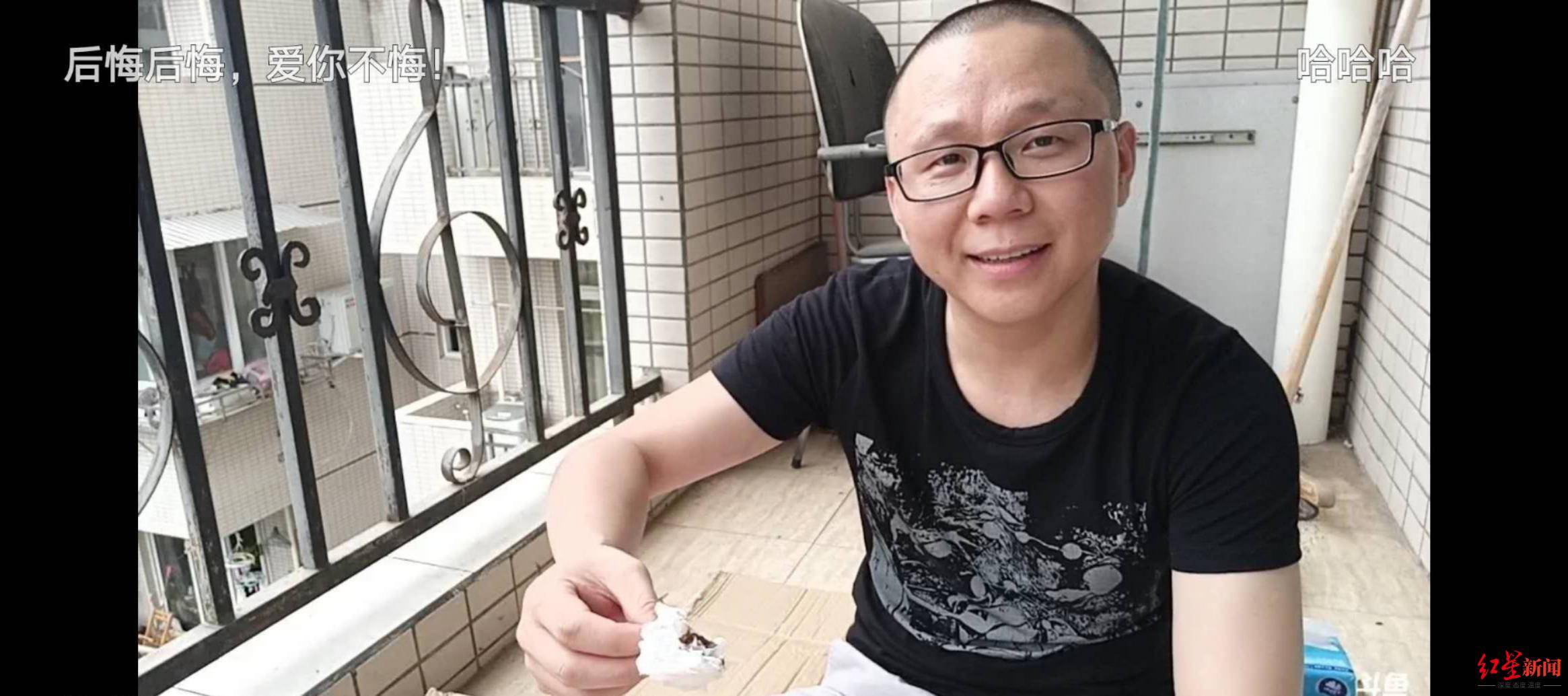 直播|考好了就直播钻木取火！川农高数老师在线直播，只为履约鼓励学生