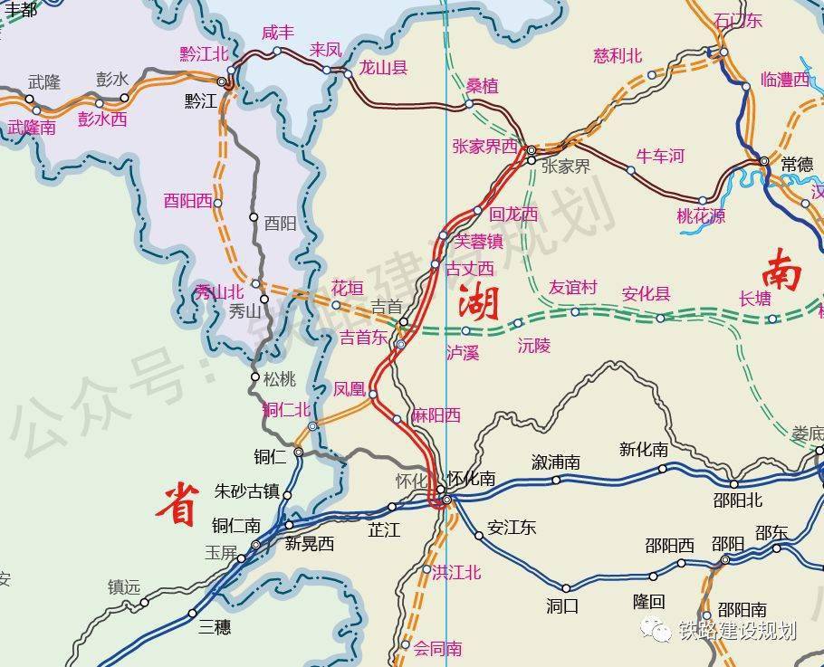 渝湘高铁黔江至吉首段有望2022年底前开工建设