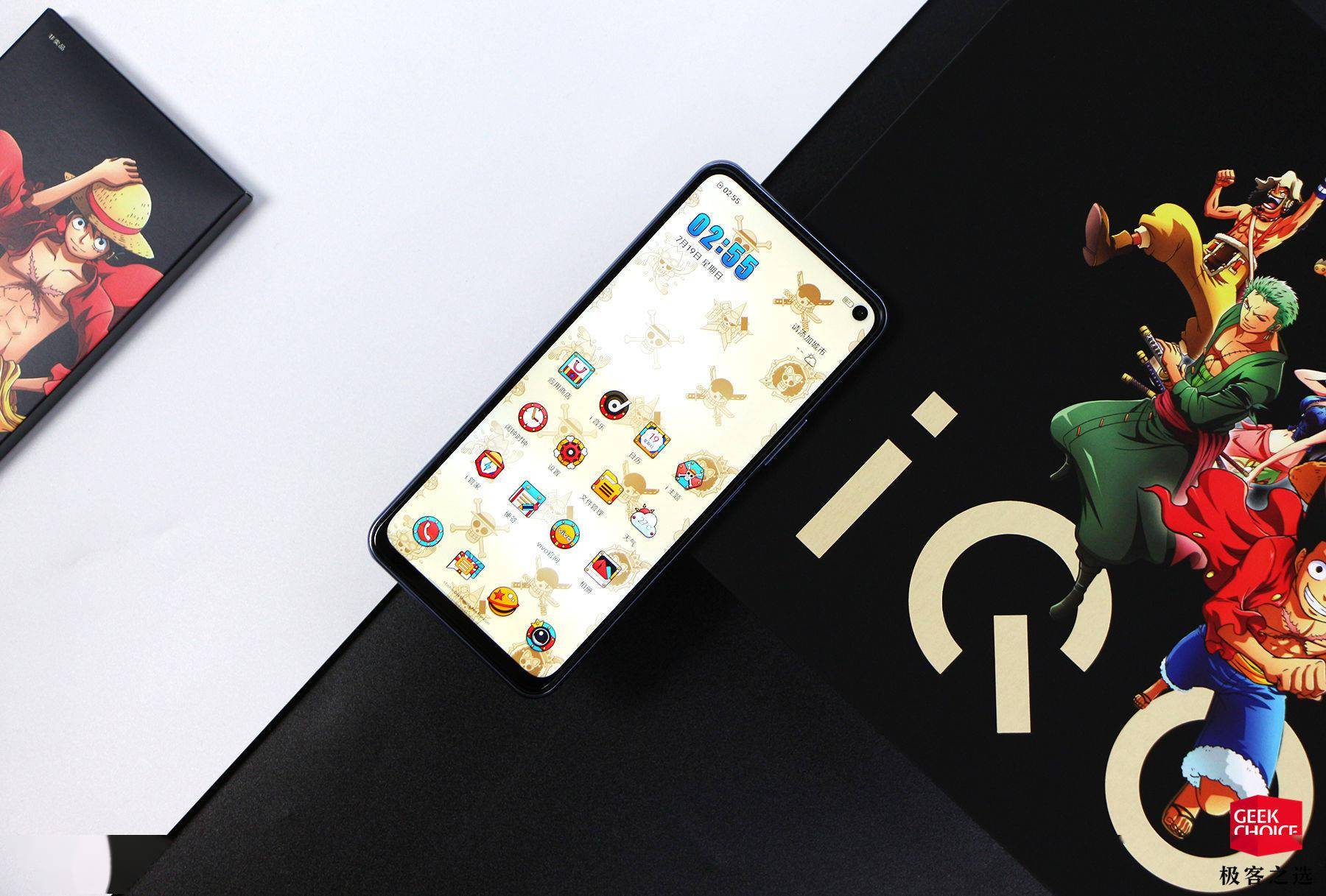 外包装盒|图赏丨iQOO Z1x 航海王定制版：依旧 1998 元，看到这保护壳我心动了