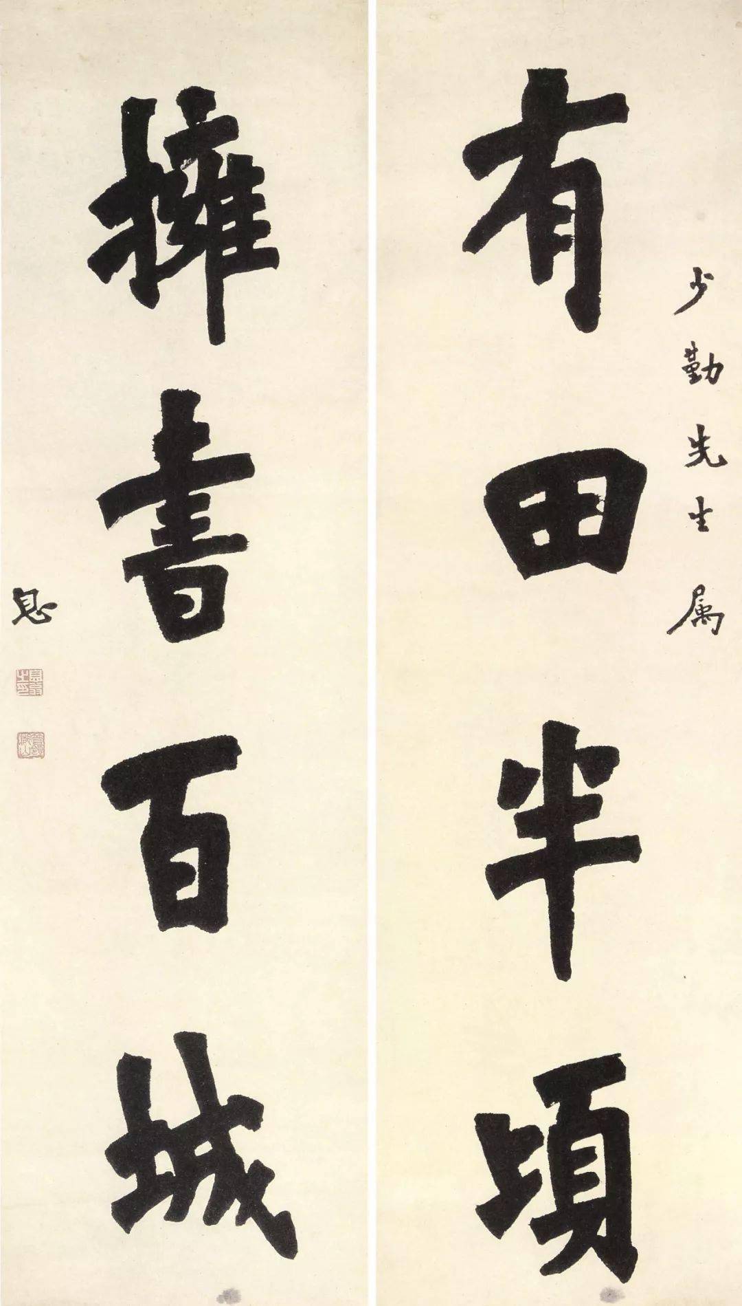 何为书法之美如何欣赏 9862625c01bf4cde81085d7fbb35e3b7.jpeg