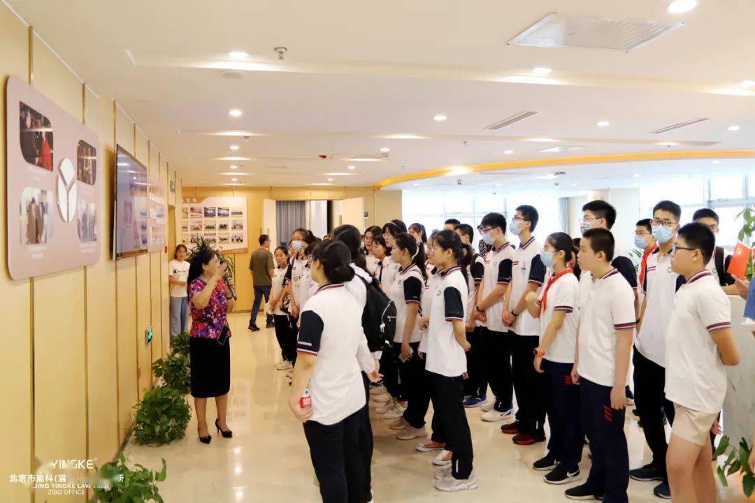 淄博有名的律师有哪些 b13c8ab64d93412997d68c3dd0cc5364.jpeg