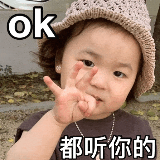 神态|4岁女孩活成“乡镇女老板”,13万网友惊叹:这神态,一般人模仿不来