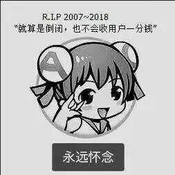 bf450da209c74737b157d975df338872.jpeg