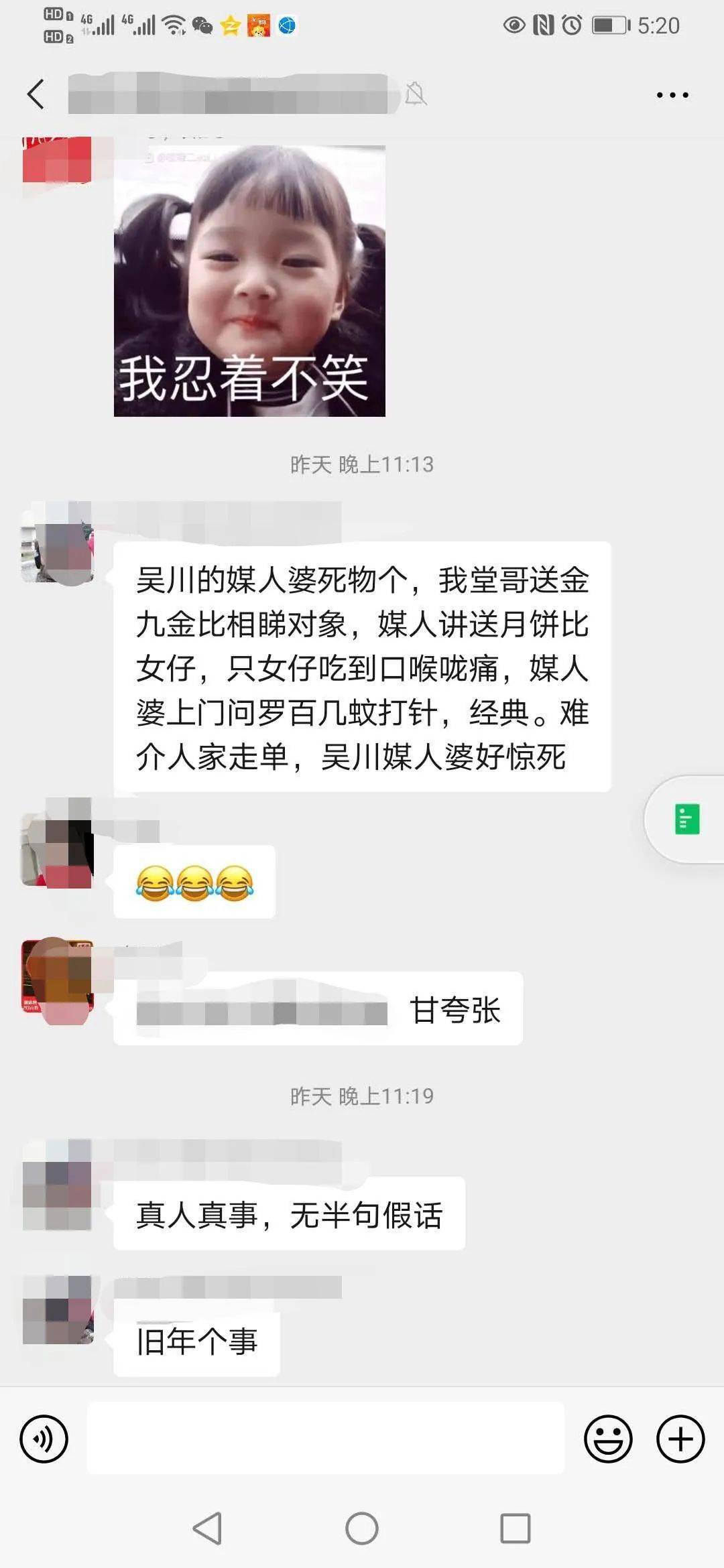 cd9a16d54d4643748910885c515735c3.jpeg