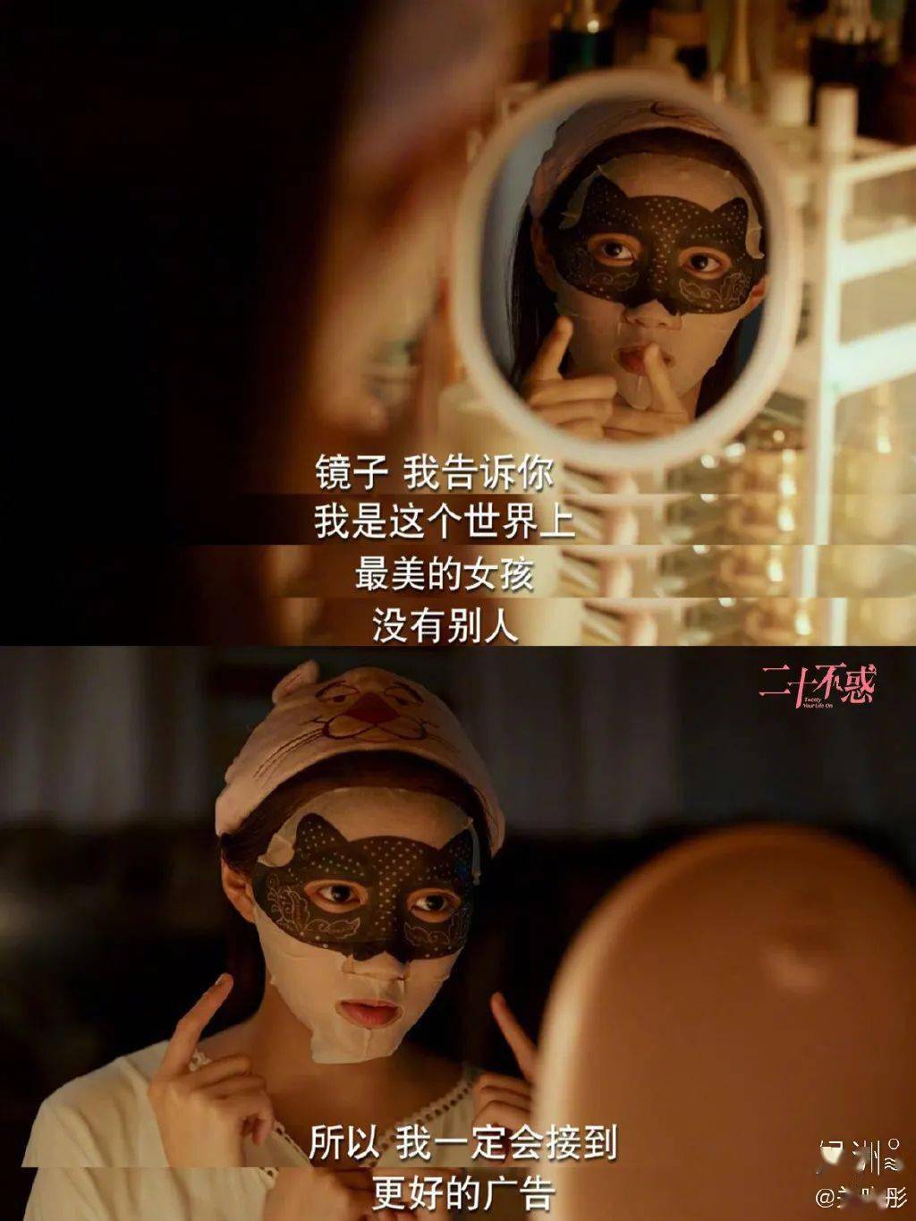 关晓彤|年年都是18岁,画个“四分之三减龄妆”就好了~