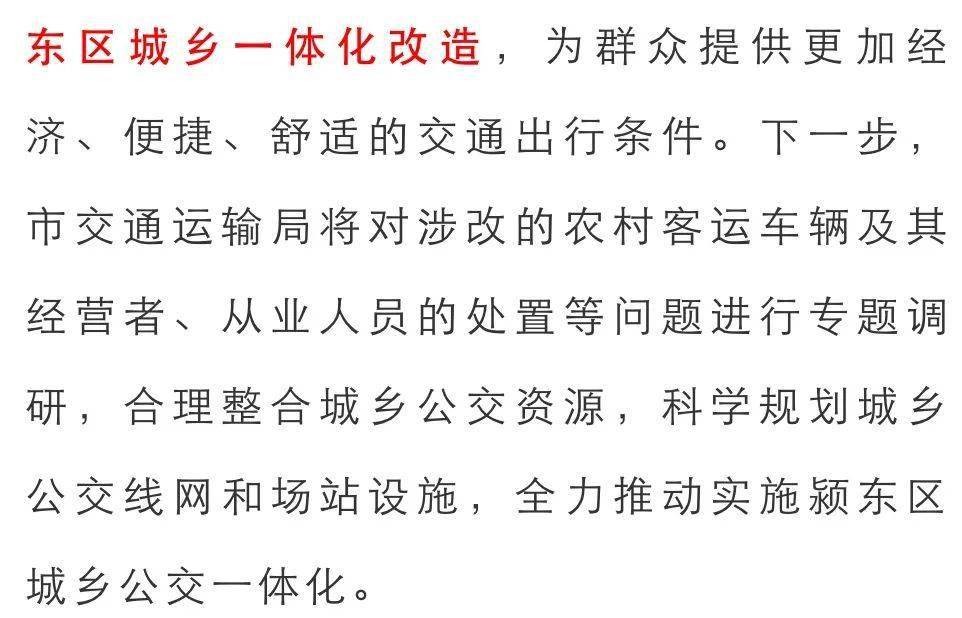 2020年乡镇GDP_2020年中国gdp(2)