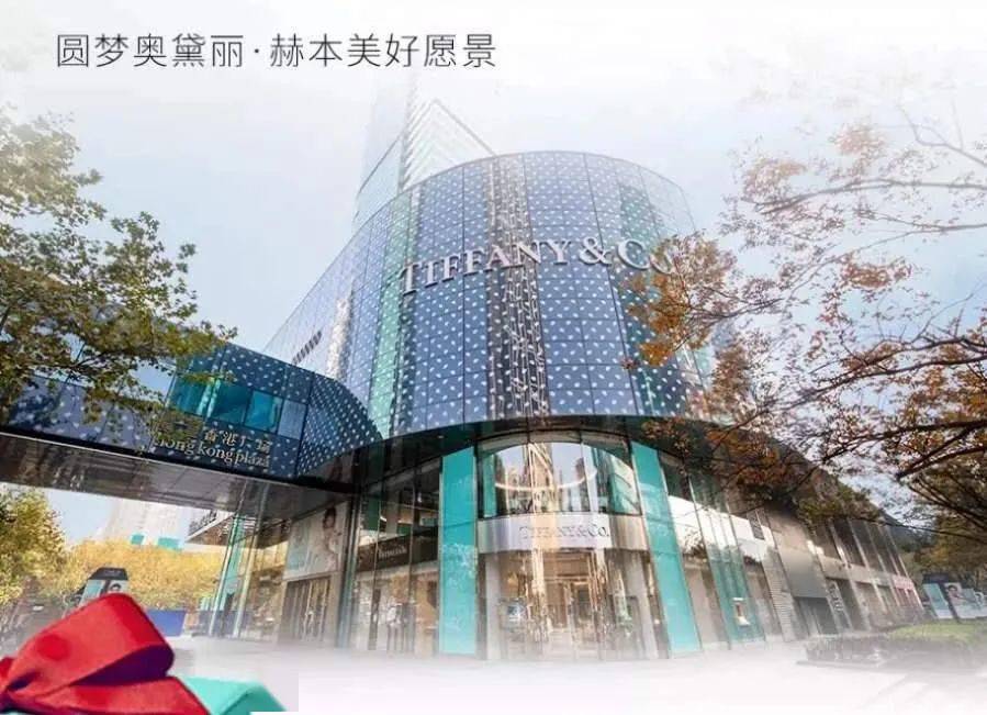 赫本|圆梦「蒂凡尼的早餐」，赫本女王跑?OnlineRun开启报名！