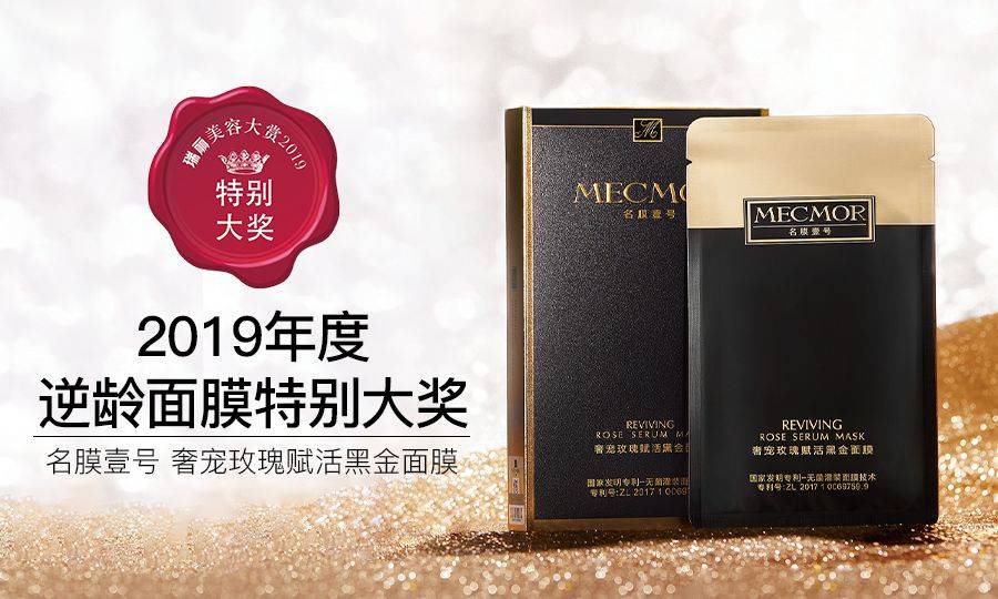 鼻血|“越南杨幂”太性感！15秒片段疯传，吸500万人围观：鼻血止不住……