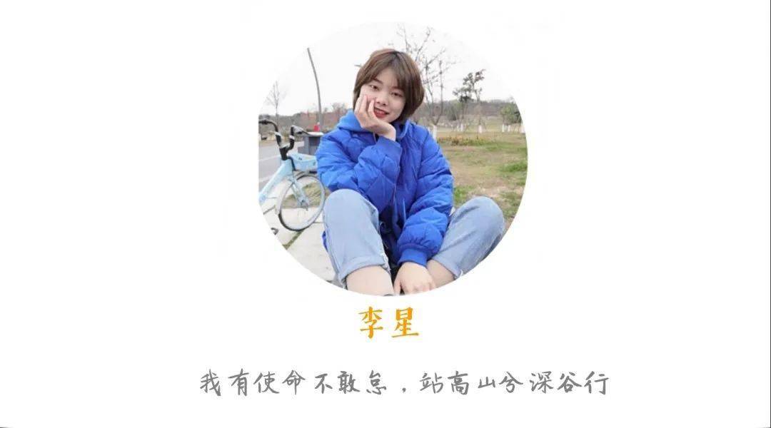 小文|我想换个专业”“如果再来一次
