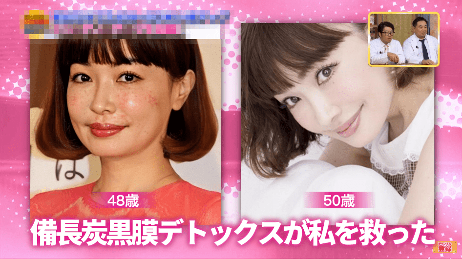 鼻血|“越南杨幂”太性感！15秒片段疯传，吸500万人围观：鼻血止不住……