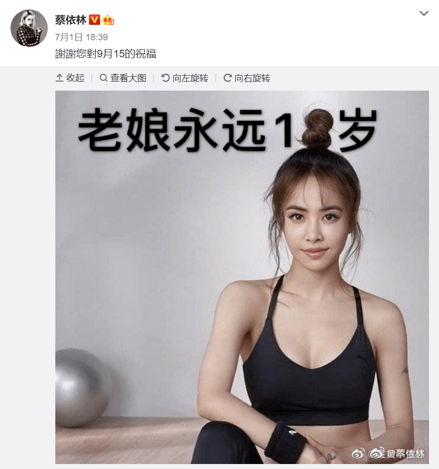 18岁穿什么类型的内衣_美女穿性感内衣