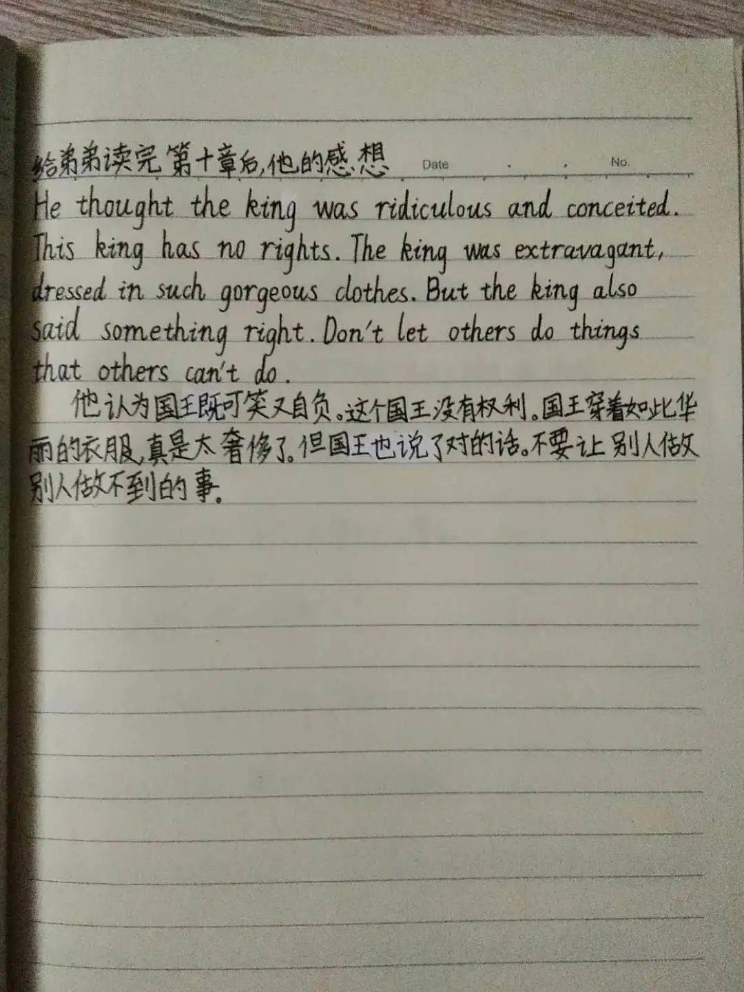 32a96c0c827a4ebbae3f25d51bd6a9d7.jpeg