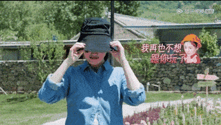 表姐|别再乱买防晒了！都是浪！费！钱！