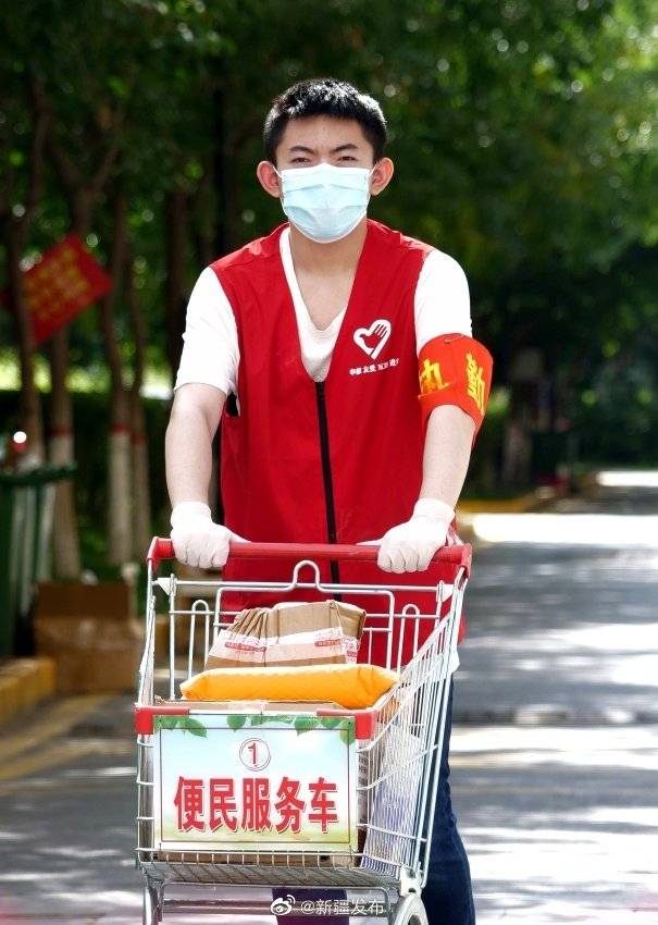 青春|上大学前当一名抗疫志愿者，青春无悔！