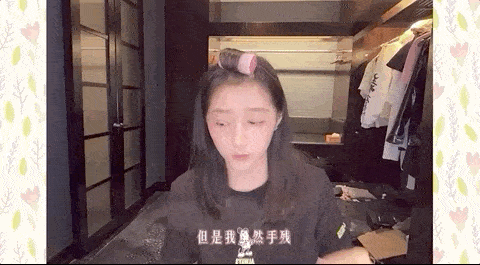 眉毛|关晓彤自认天生是臭脸？但不好惹的她却美到让我疯狂打电话！