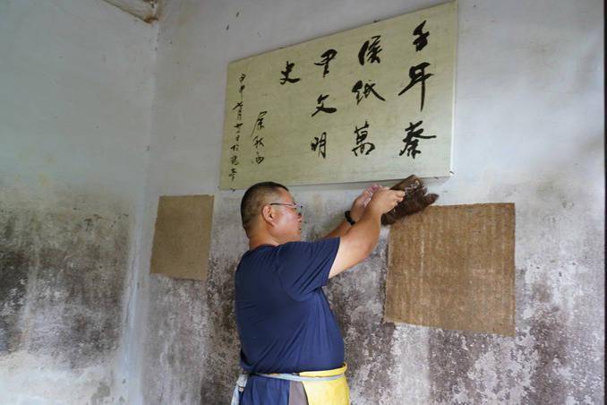 去陕西洋县祭拜蔡伦墓感受蔡侯纸制作工艺
