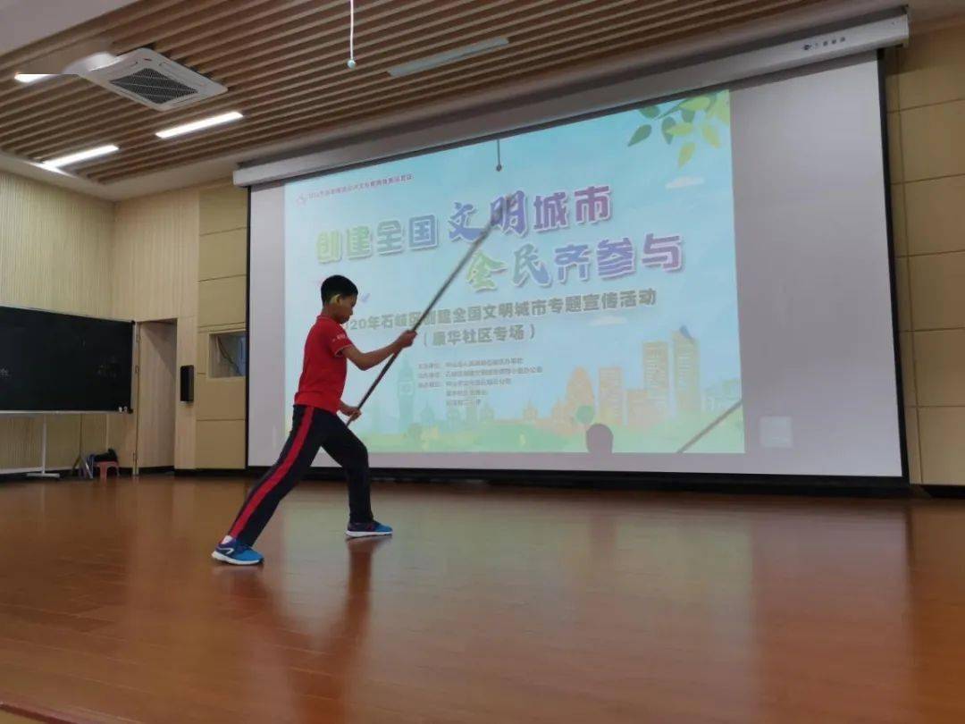 猜词游戏表演的成语_成语猜词图片(2)