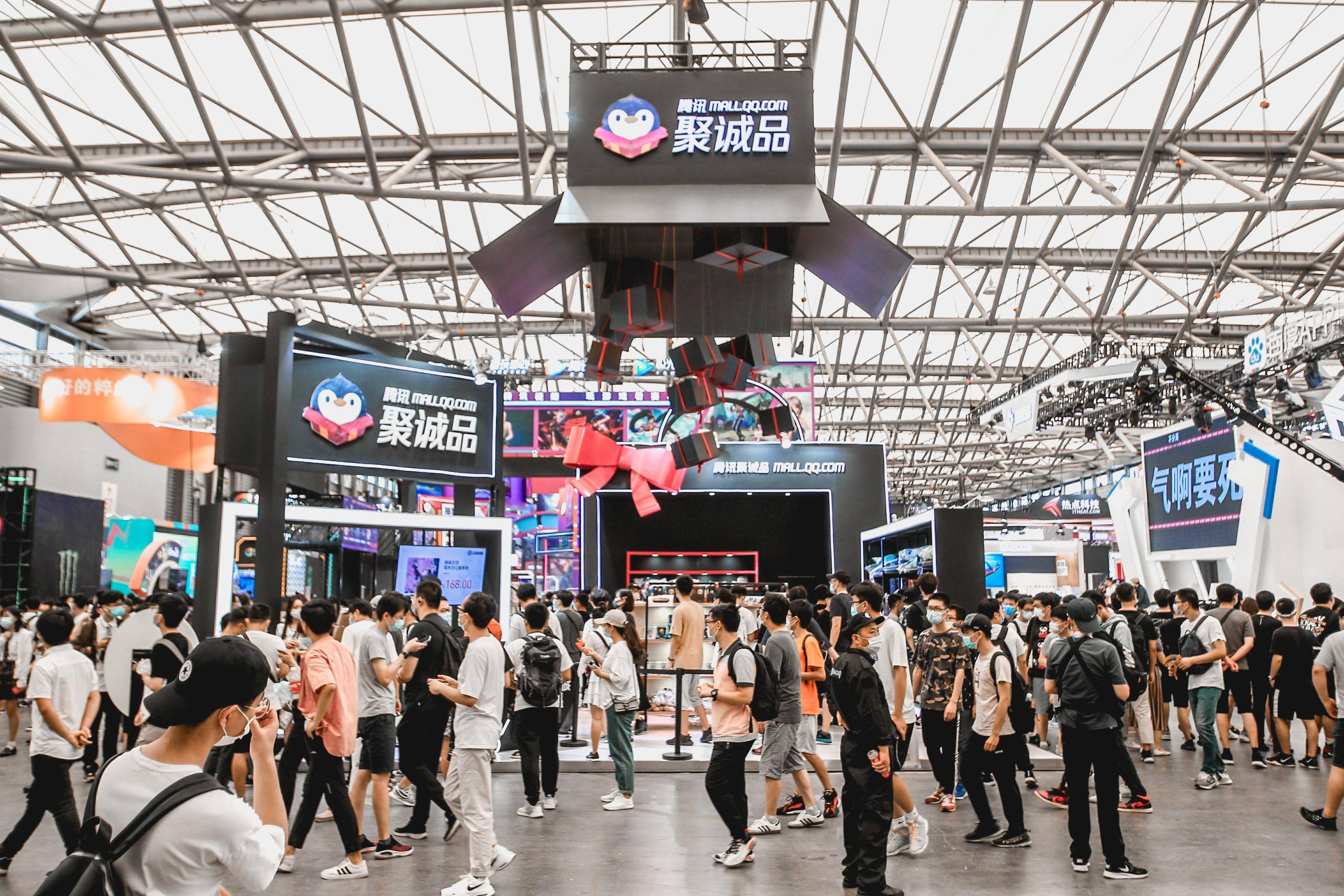 公司|腾讯、网易、 盛趣、三七、完美…… 行业龙头纷纷布局云游戏 “每家公司都抓破头”