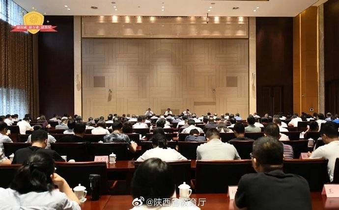 工作|2020陕西高考录取，开始！