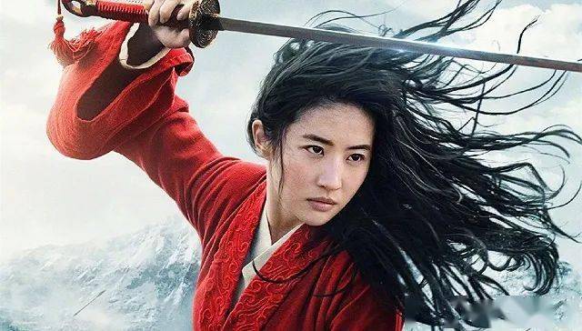 花木兰|《花木兰》29.99美元高价点播费的背后