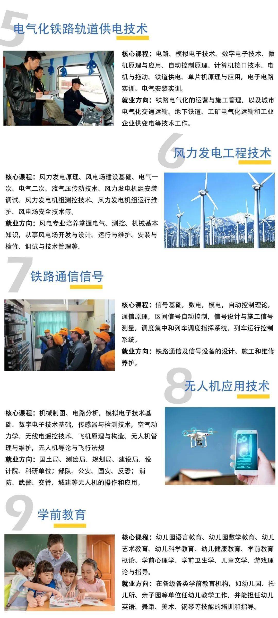 嘉禾只人口_嘉禾望岗图片(3)
