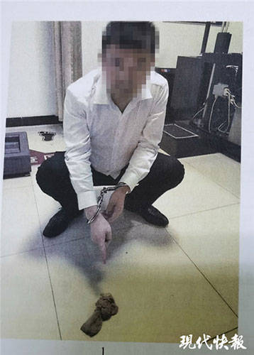 进行|和女同事出差，男子竟趁对方醉酒强制猥亵