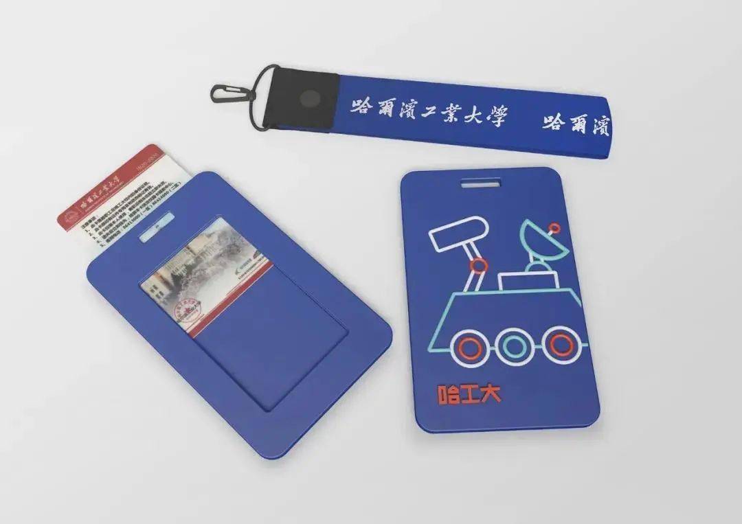 提前曝光|2020各大学录取通知书提前曝光! 你最pick哪一所？