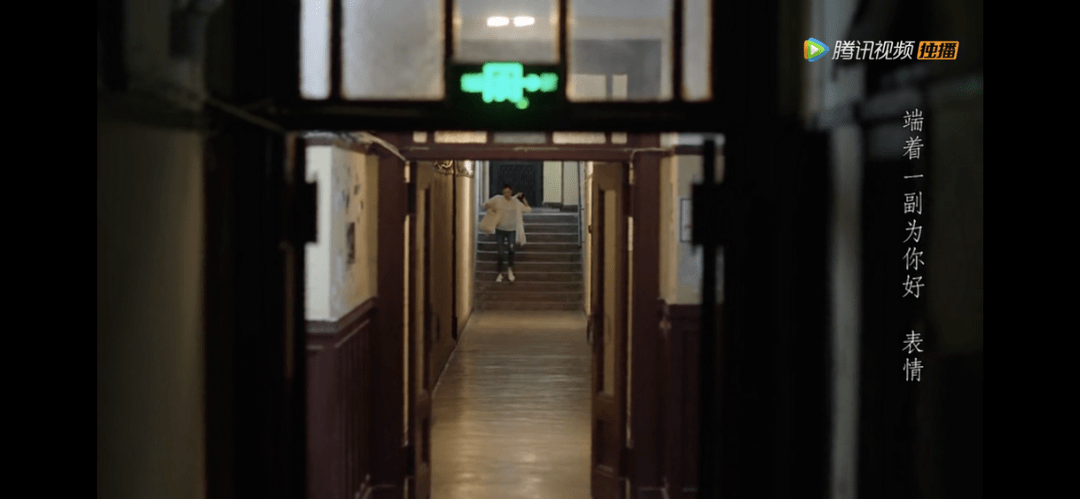 老王看房子的视频 a2826d3a34954408906bcdf9c7c40ddd.png